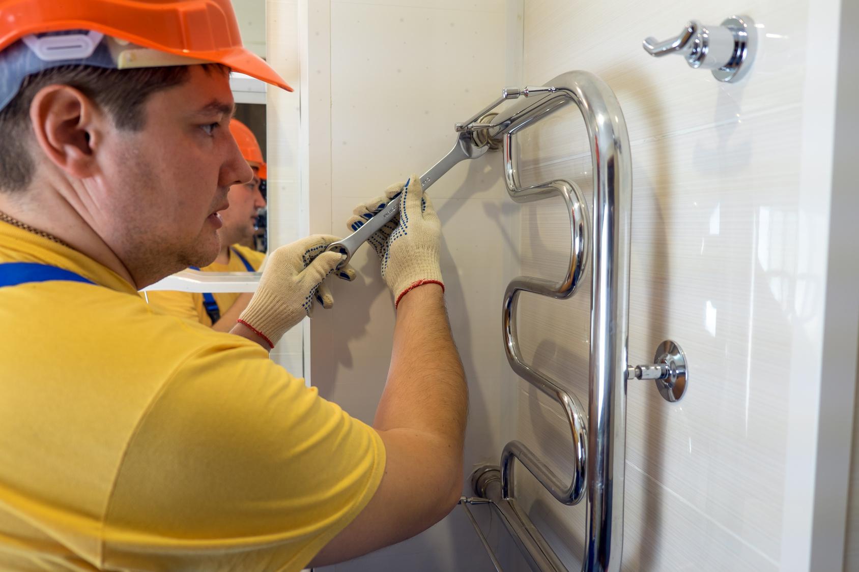 technicien chauffagiste Montreuil